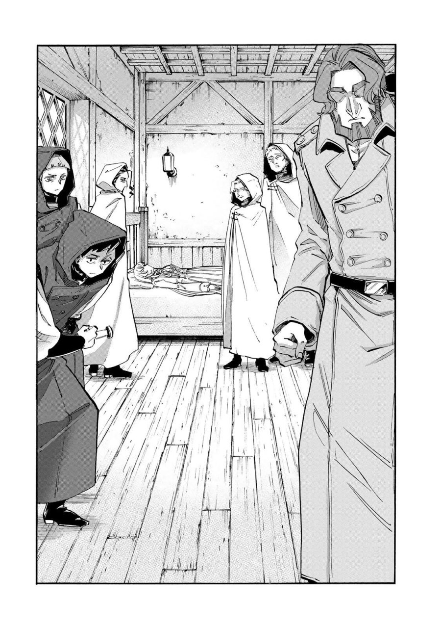Walking in Another World 異世界ウォーキング 第143話 - Trang 8