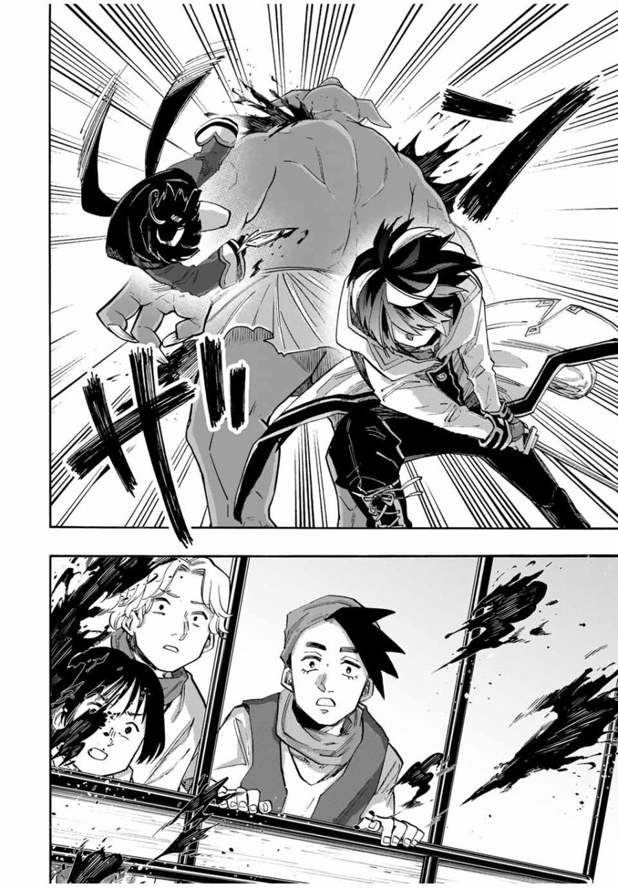 Walking in Another World 異世界ウォーキング 第75話 - Trang 14