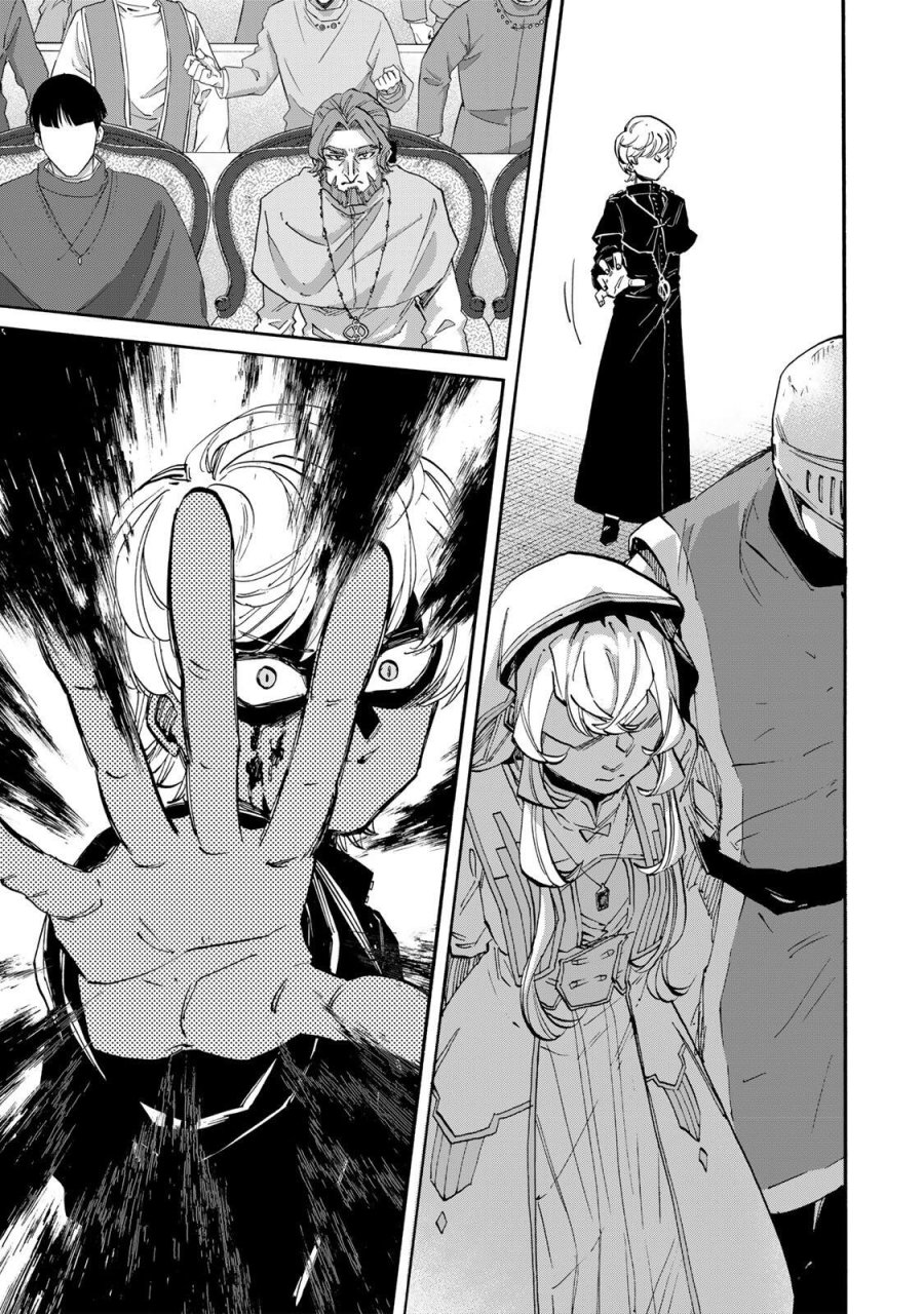 Walking in Another World 異世界ウォーキング 第141話 - Trang 13