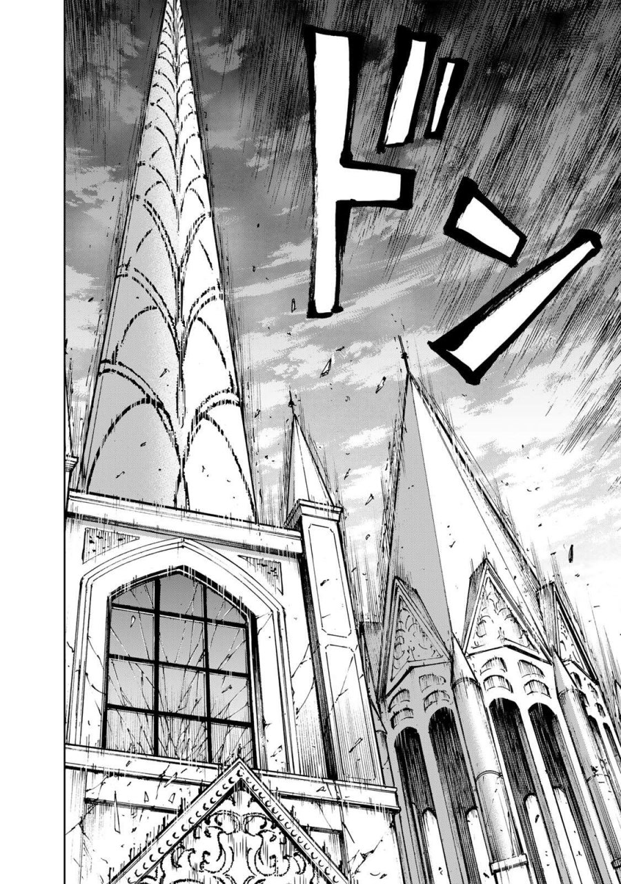 Walking in Another World 異世界ウォーキング 第141話 - Trang 15
