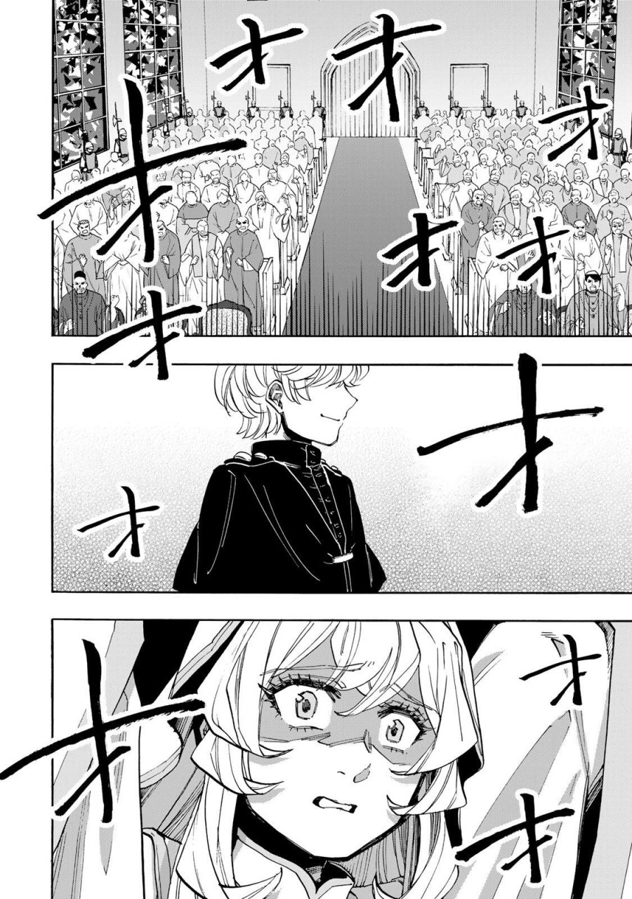 Walking in Another World 異世界ウォーキング 第141話 - Trang 4