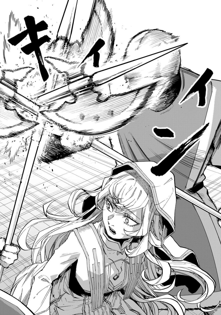 Walking in Another World 異世界ウォーキング 第141話 - Trang 8
