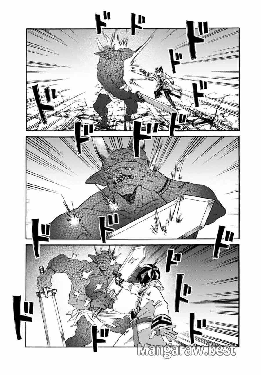 Walking in Another World 異世界ウォーキング 第86話 - Trang 11