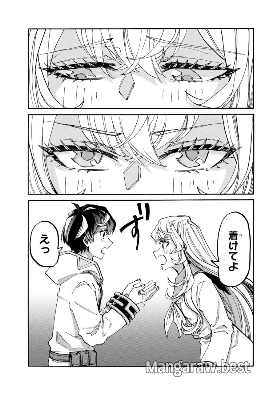 Walking in Another World 異世界ウォーキング 第135話 - Trang 13