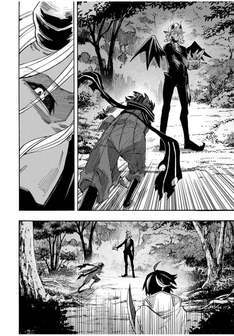 Walking in Another World 異世界ウォーキング 第63話 - Trang 12