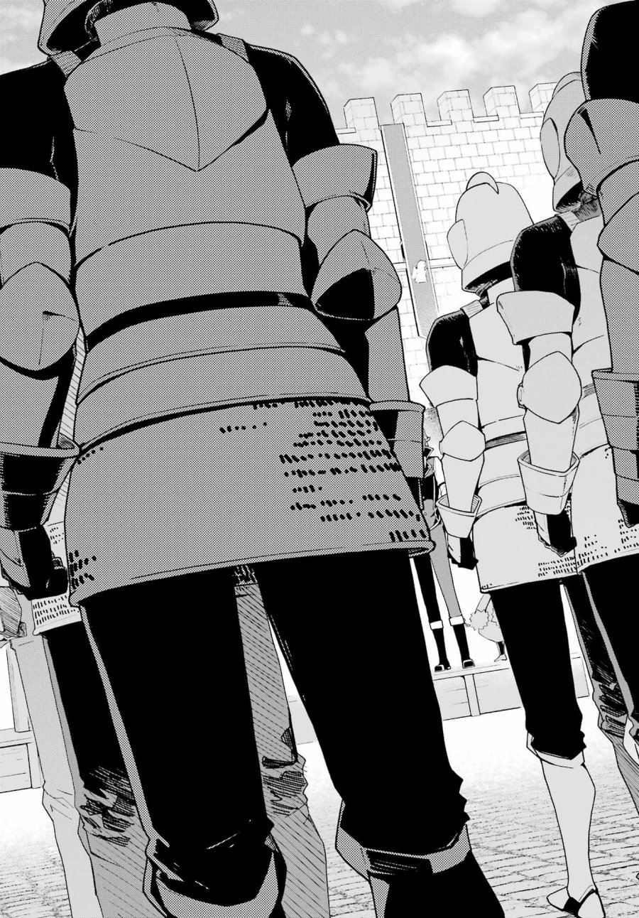 父は英雄、母は精霊、娘の私は転生者。 第84話 - Page 18