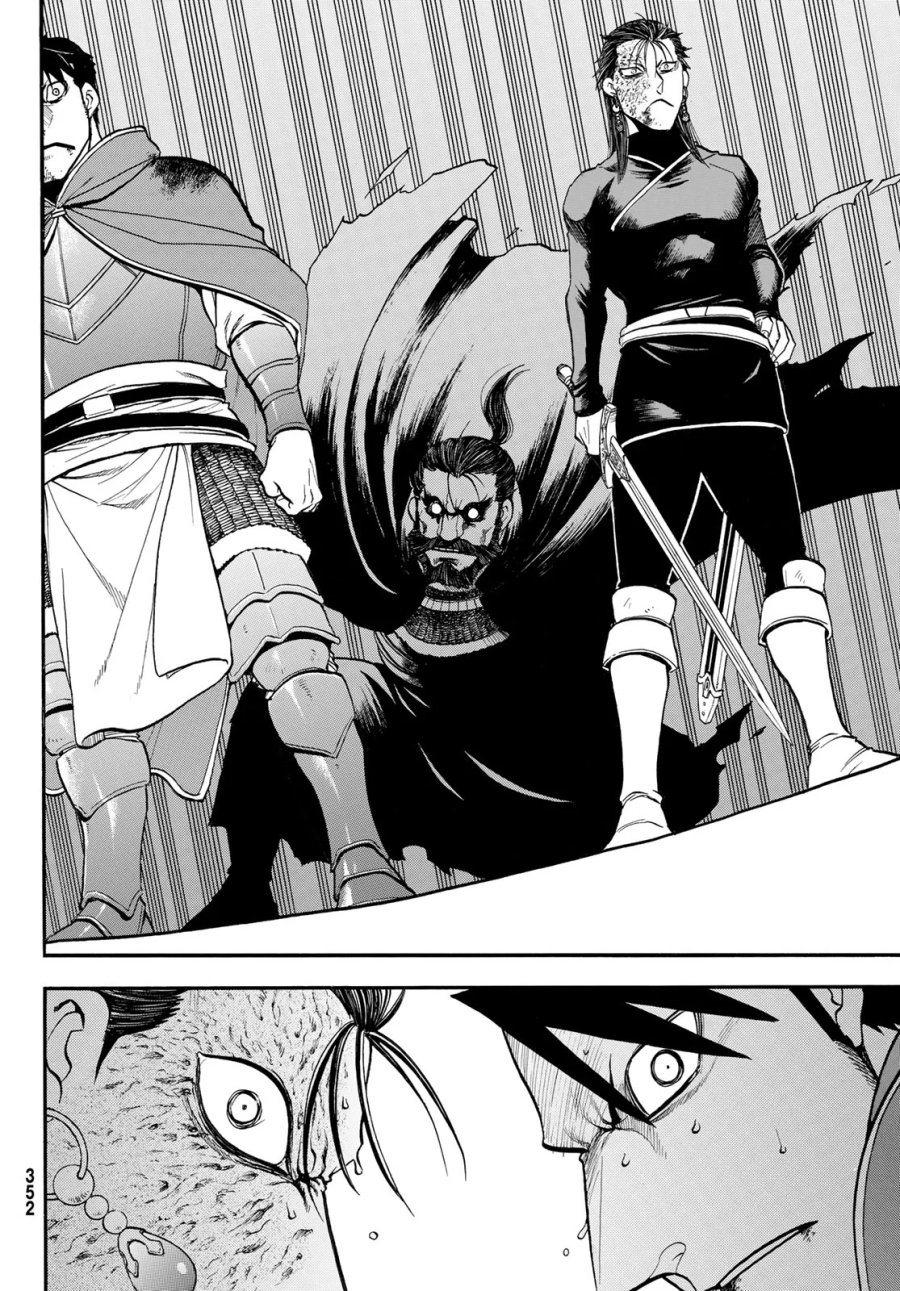 アルスラーン戦記 第153話 - Page 18
