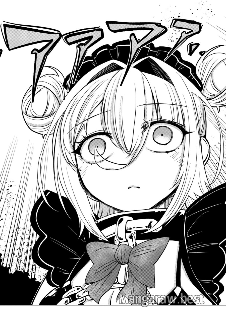 自分を押し売りしてきた奴隷ちゃんがドラゴンをワンパンしてた 戯画版 第12話 - Page 14
