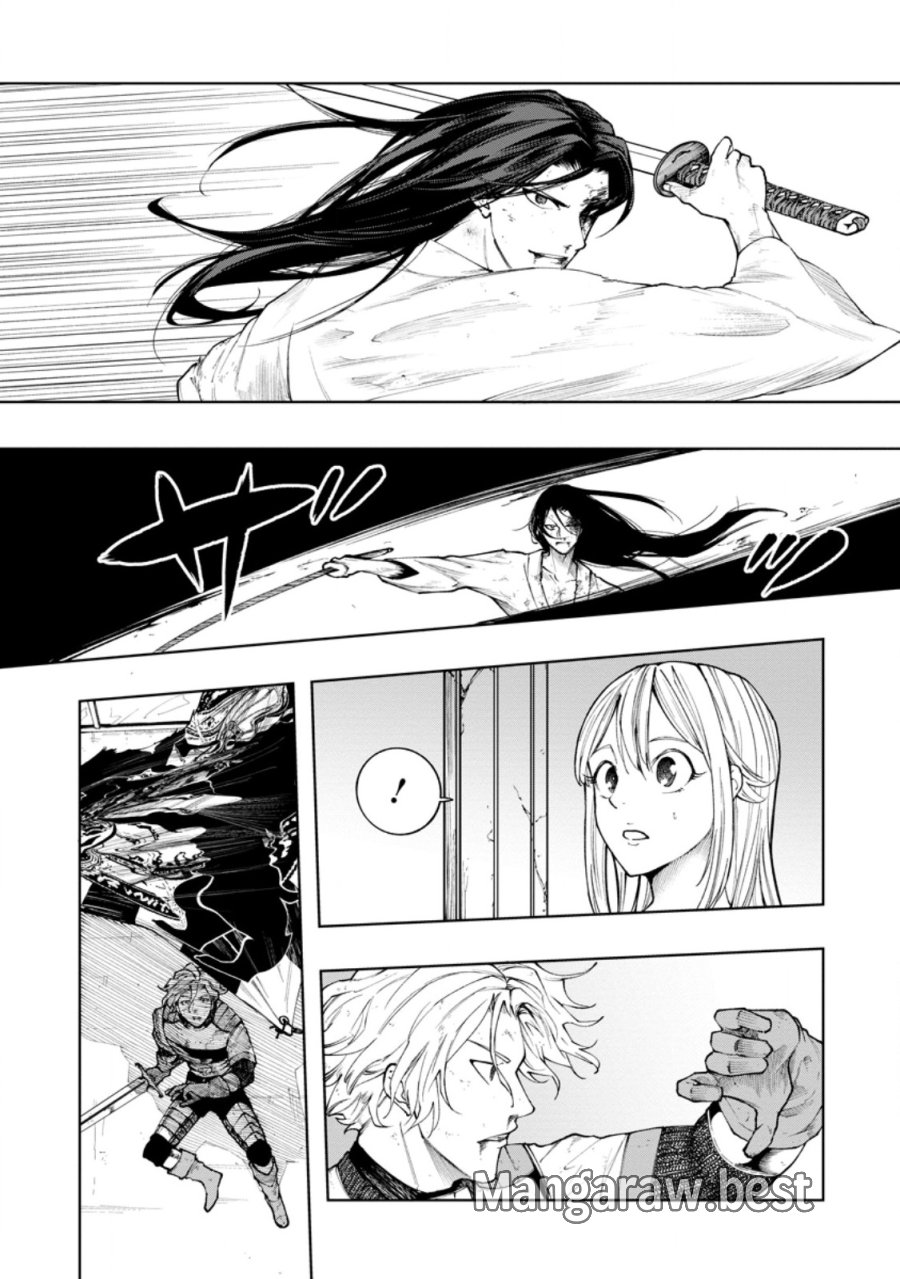 サムライ無双～戦国最強のサムライ、異世界を征く～ 第20.1話 - Page 1
