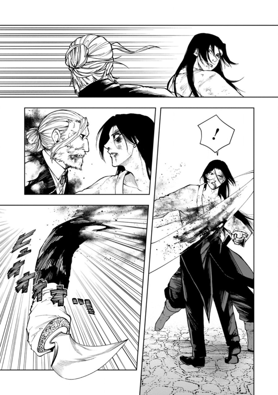 サムライ無双～戦国最強のサムライ、異世界を征く～ 第20.3話 - Page 7