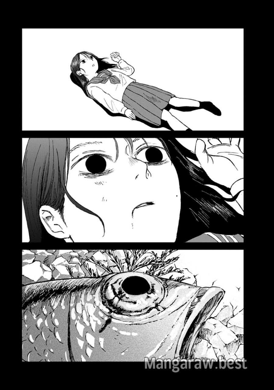 私を探さないで、ひとりにしないで。 第4.2話 - Page 12