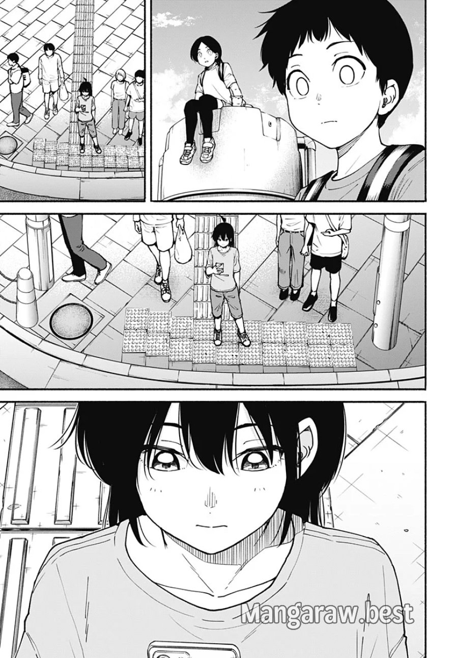 ミナミザスーパーエボリューション 第17話 - Page 27