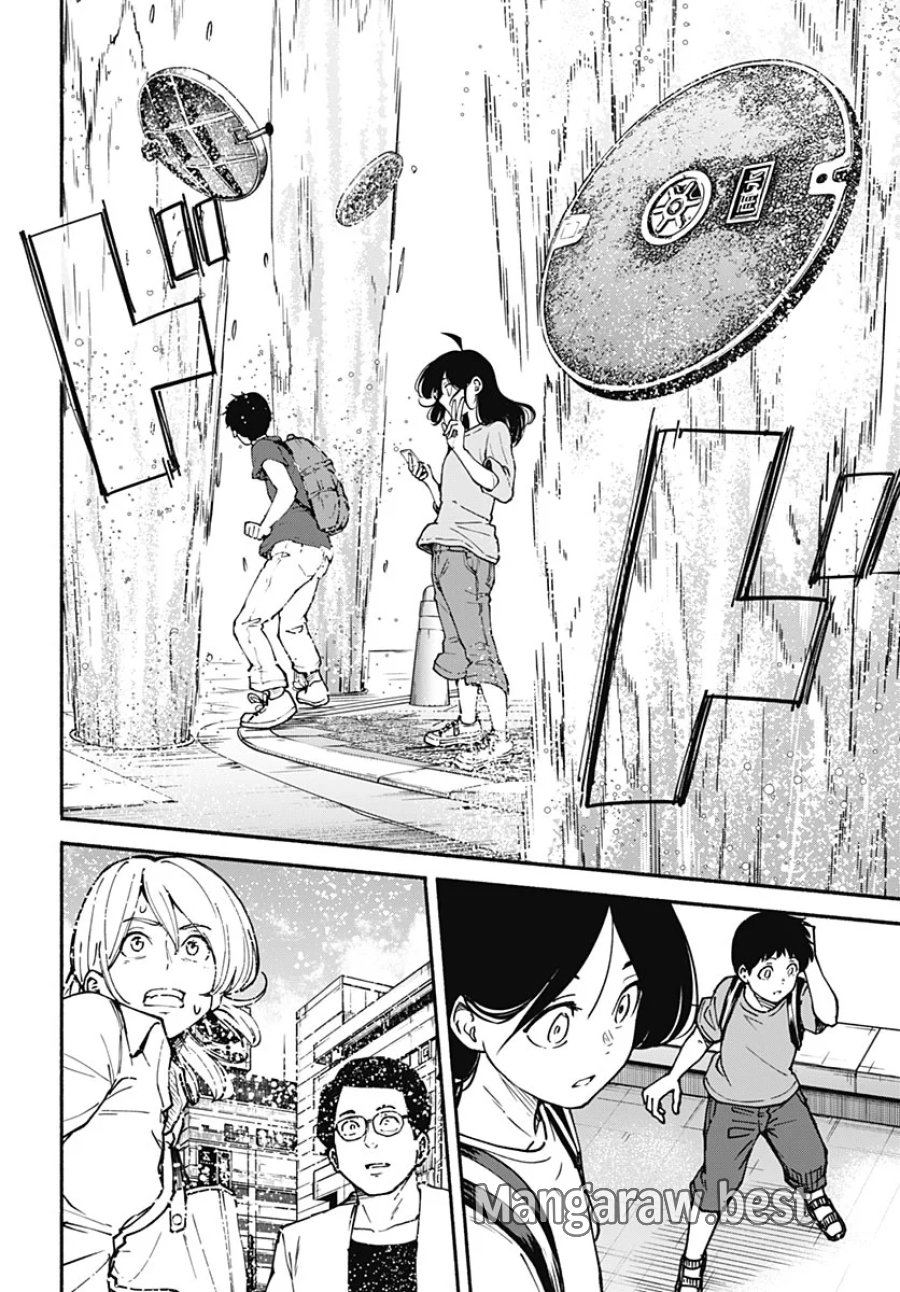 ミナミザスーパーエボリューション 第17話 - Page 30