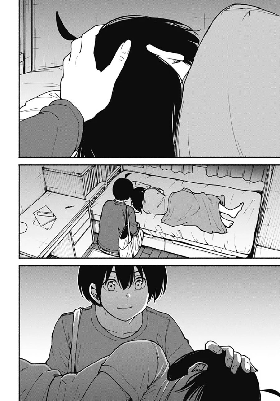 ミナミザスーパーエボリューション 第17話 - Page 4
