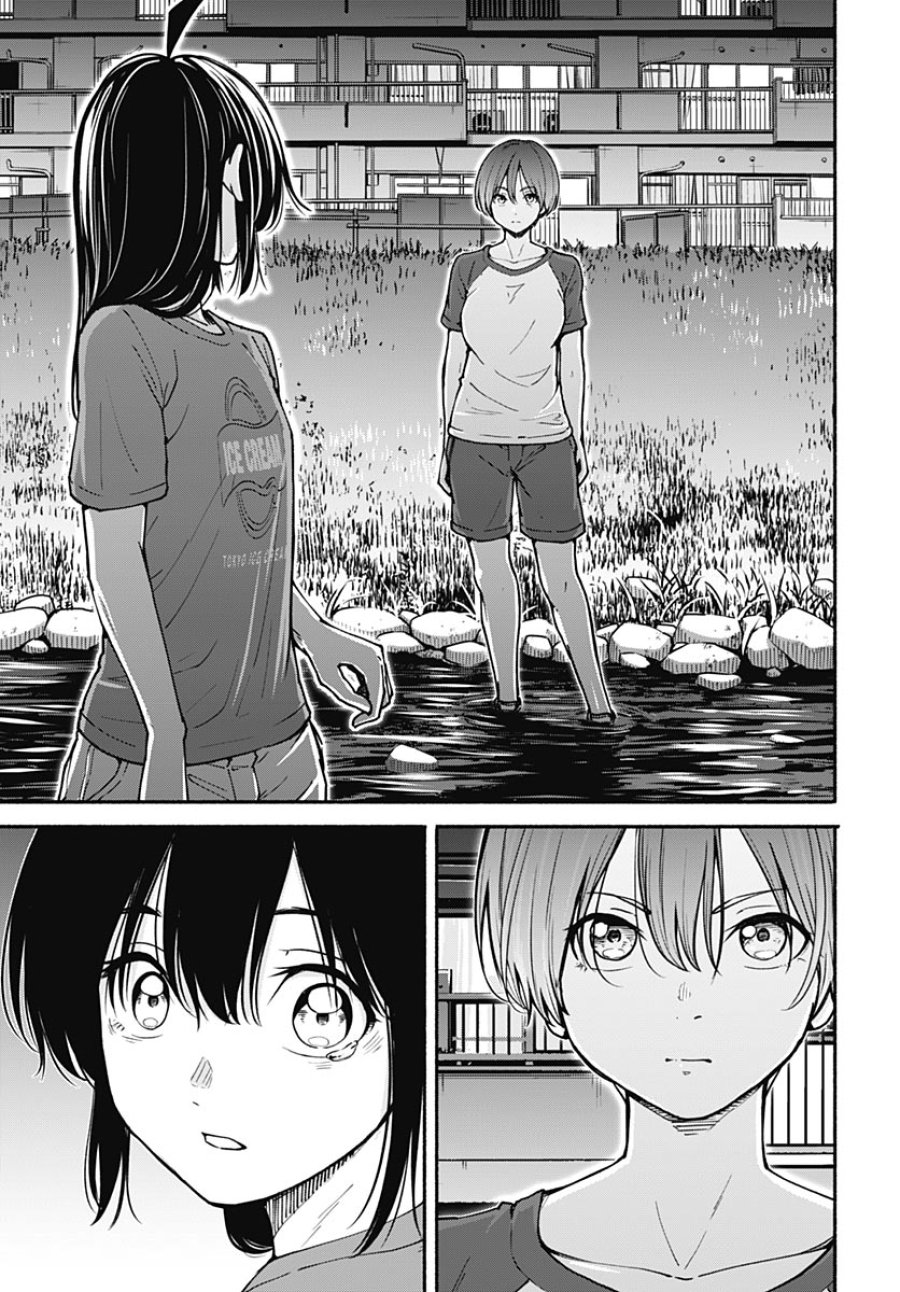 ミナミザスーパーエボリューション 第16話 - Page 19