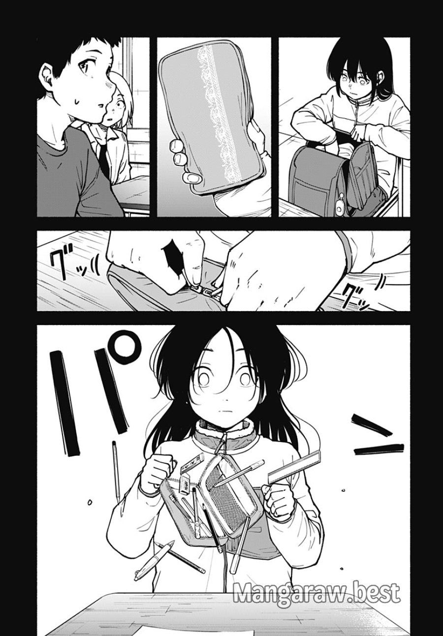 ミナミザスーパーエボリューション 第16話 - Page 23