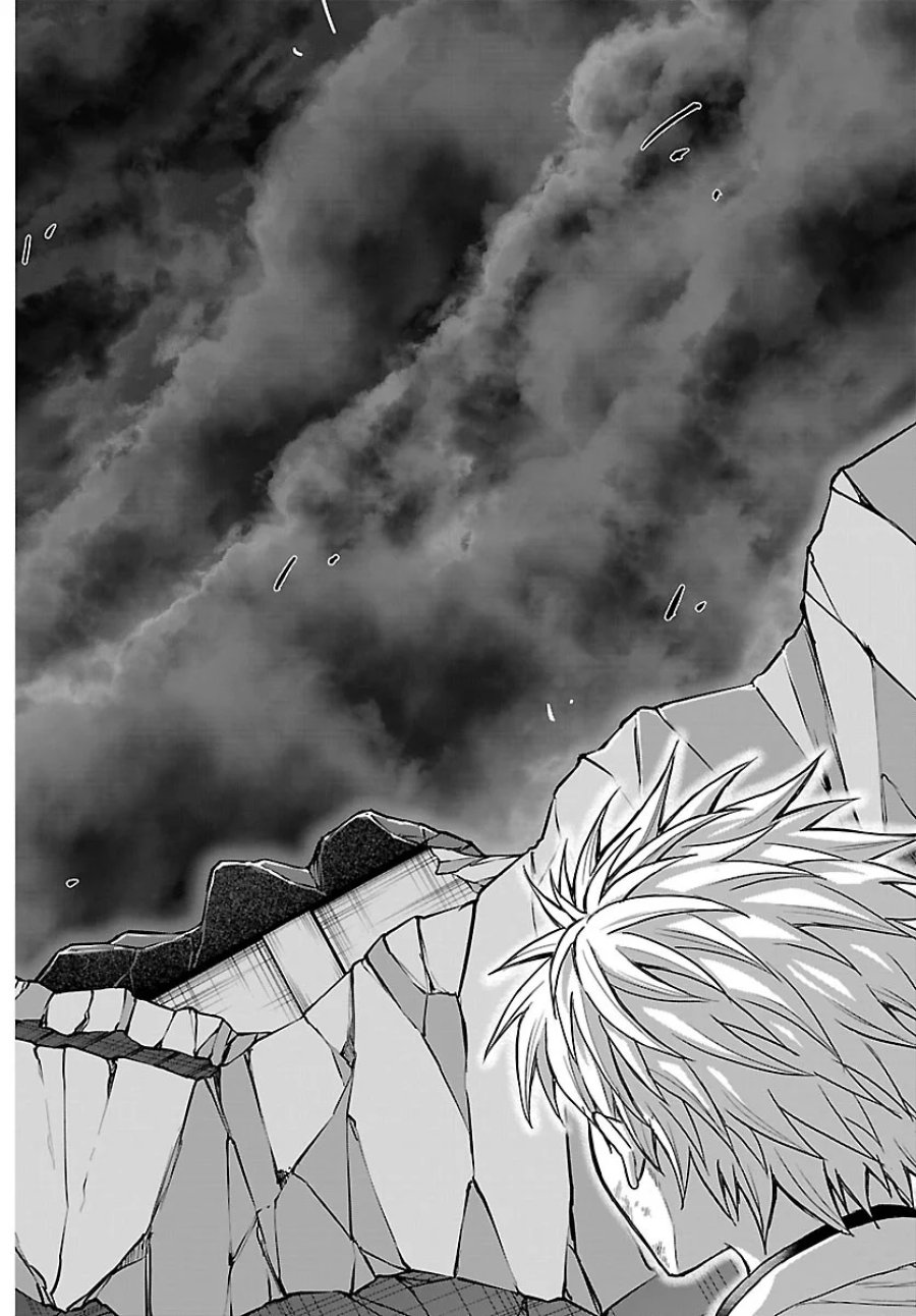 チェリー勇者と”せい”なる剣 第79話 - Page 8