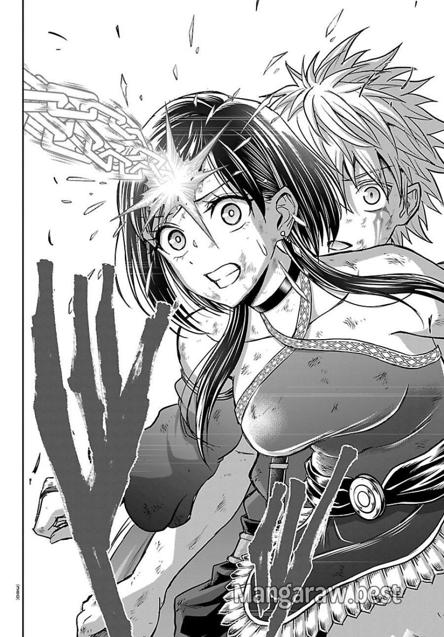 チェリー勇者と”せい”なる剣 第75話 - Page 18