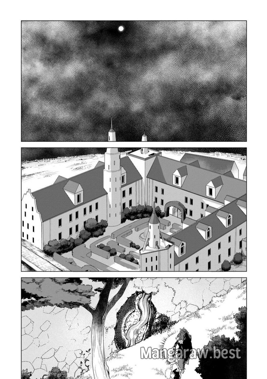 もふもふと異世界でスローライフを目指します! 第84話 - Page 15