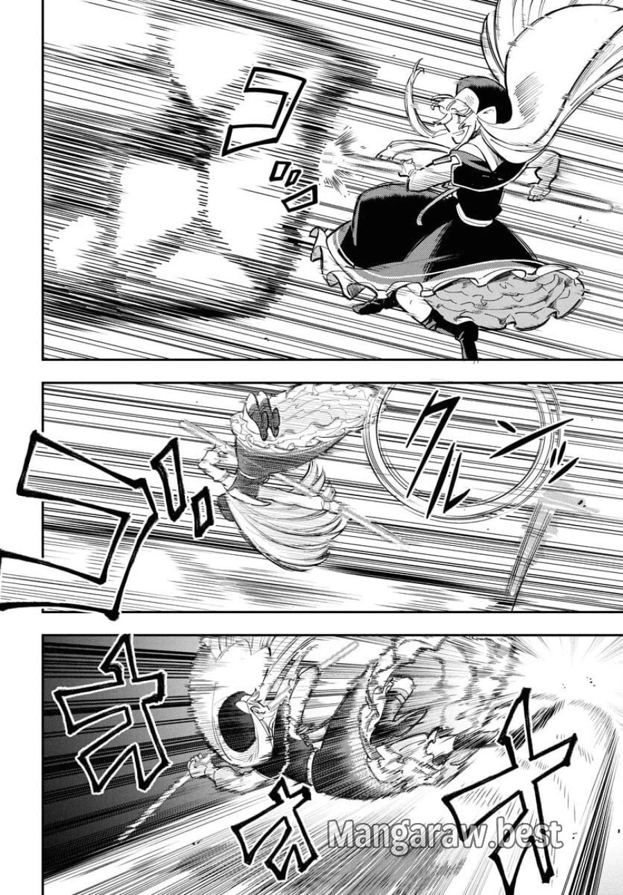 クライマックスネクロマンス 第13話 - Trang 6