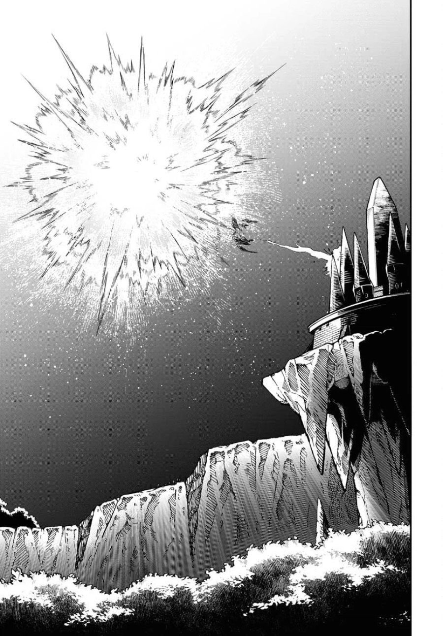 クライマックスネクロマンス 第1話 - Trang 57