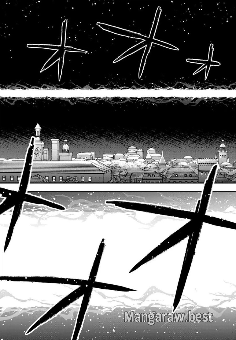 クライマックスネクロマンス 第24話 - Trang 13