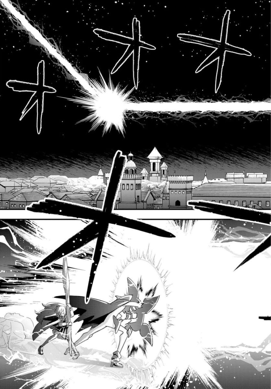 クライマックスネクロマンス 第24話 - Trang 14