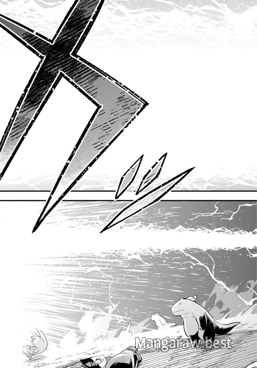 クライマックスネクロマンス 第24話 - Trang 6