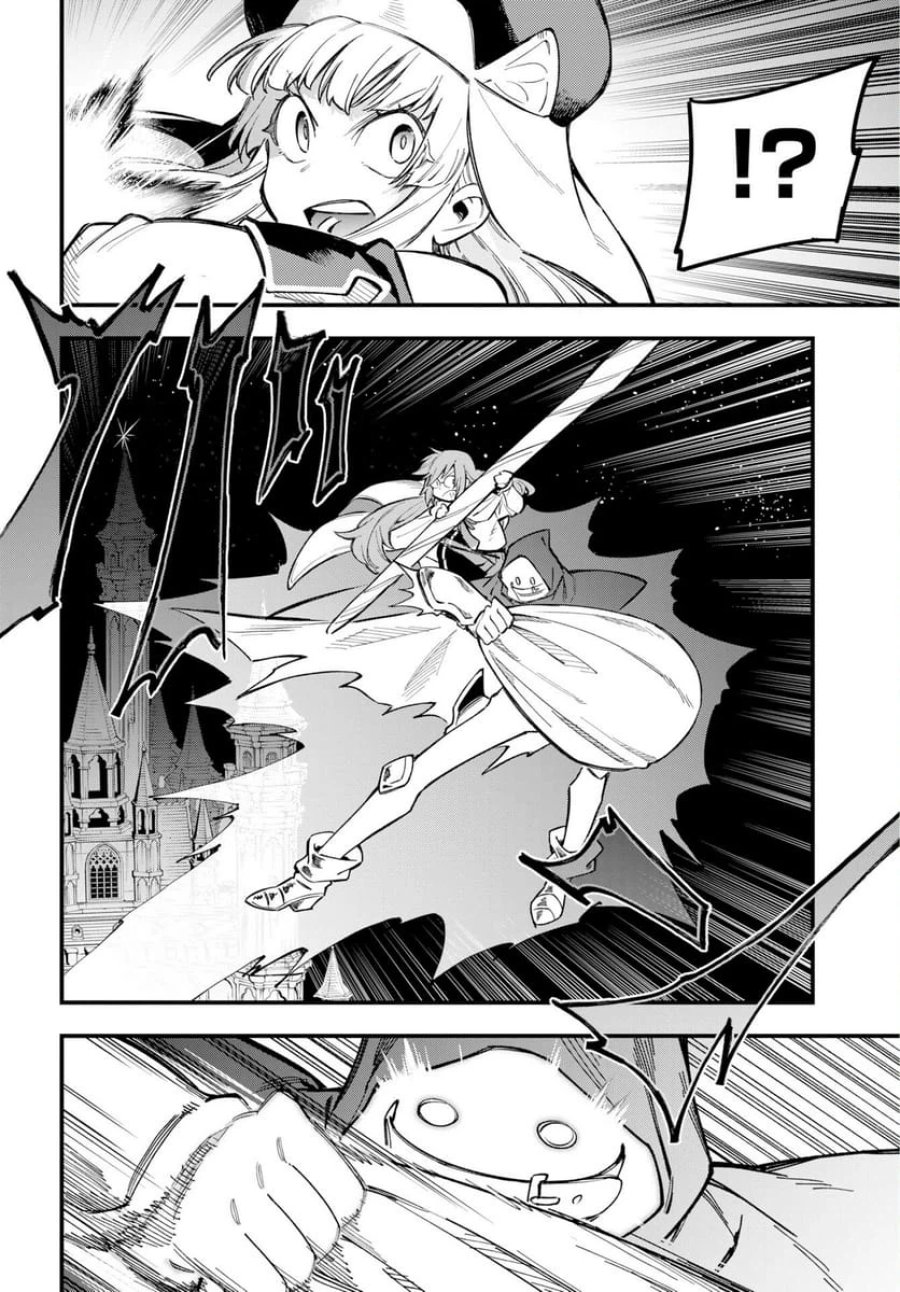 クライマックスネクロマンス 第24話 - Trang 9
