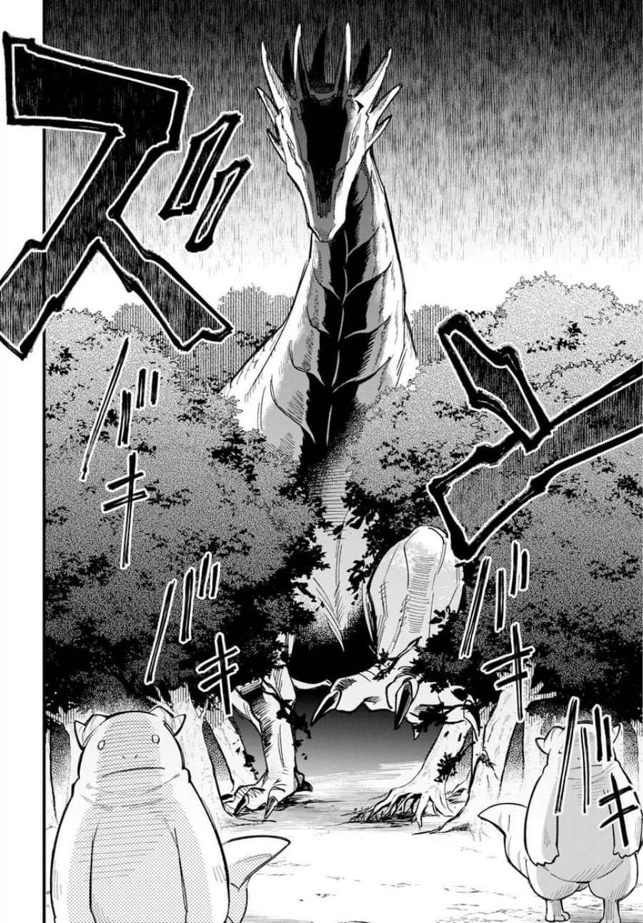 クライマックスネクロマンス 第23話 - Trang 14