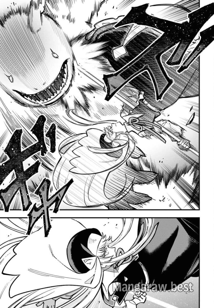 クライマックスネクロマンス 第19話 - Trang 11