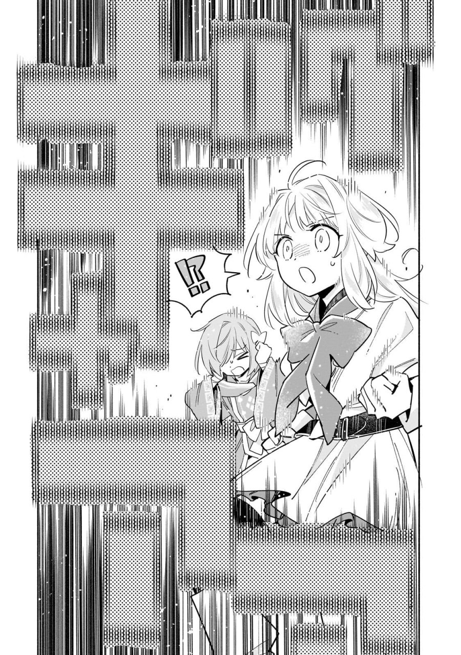 病弱少女、転生して健康な肉体(最強)を手に入れる ～友達が欲しくて魔境から旅立ったのですが、どうやら私の魔法は少しおかしいようです!?～ 第9.2話 - Page 12