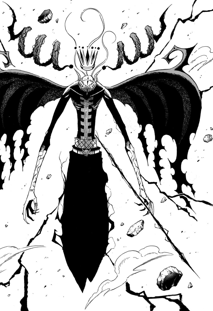 悪祓士のキヨシくん 第90話 - Trang 18