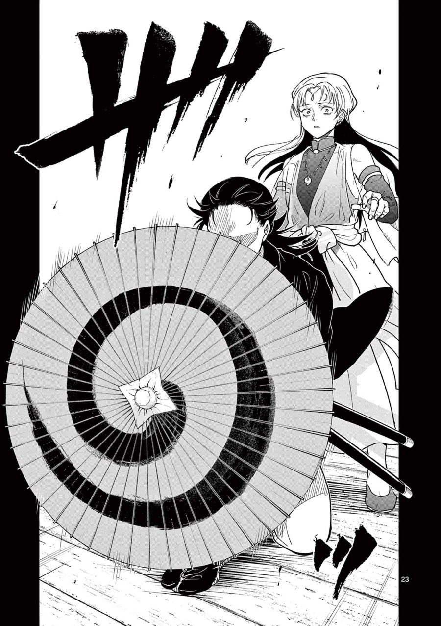 Isagi the Dragon Slater 竜送りのイサギ 第37話 - Trang 23