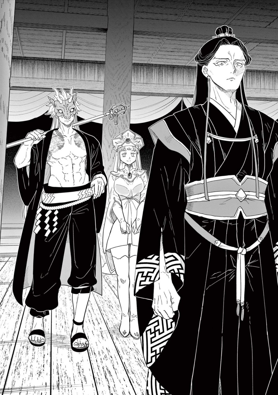 Isagi the Dragon Slater 竜送りのイサギ 第17話 - Trang 13
