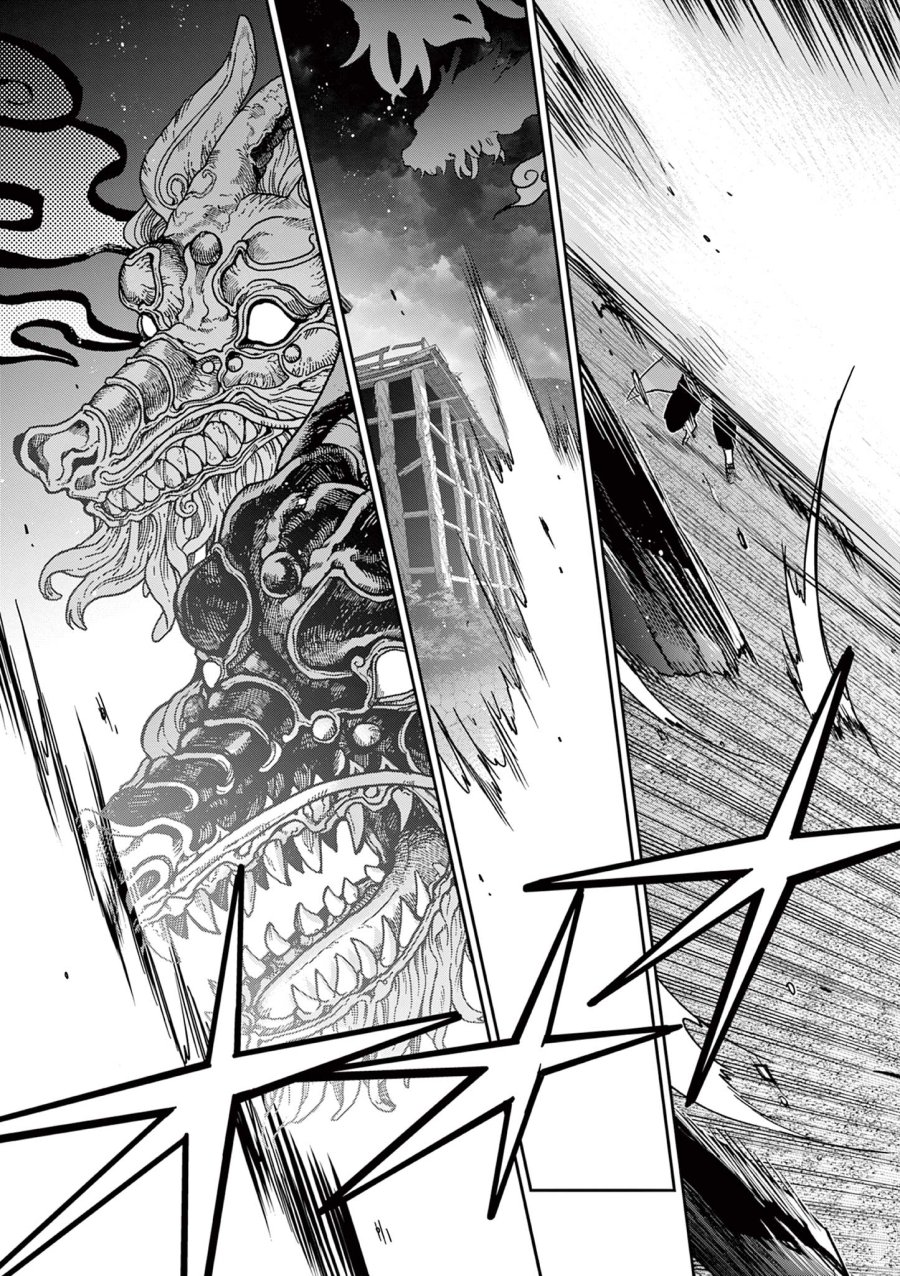 Isagi the Dragon Slater 竜送りのイサギ 第25話 - Trang 13