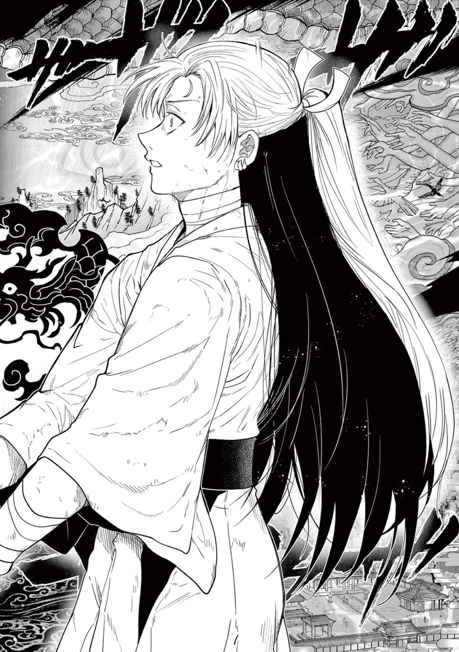 Isagi the Dragon Slater 竜送りのイサギ 第27話 - Trang 4