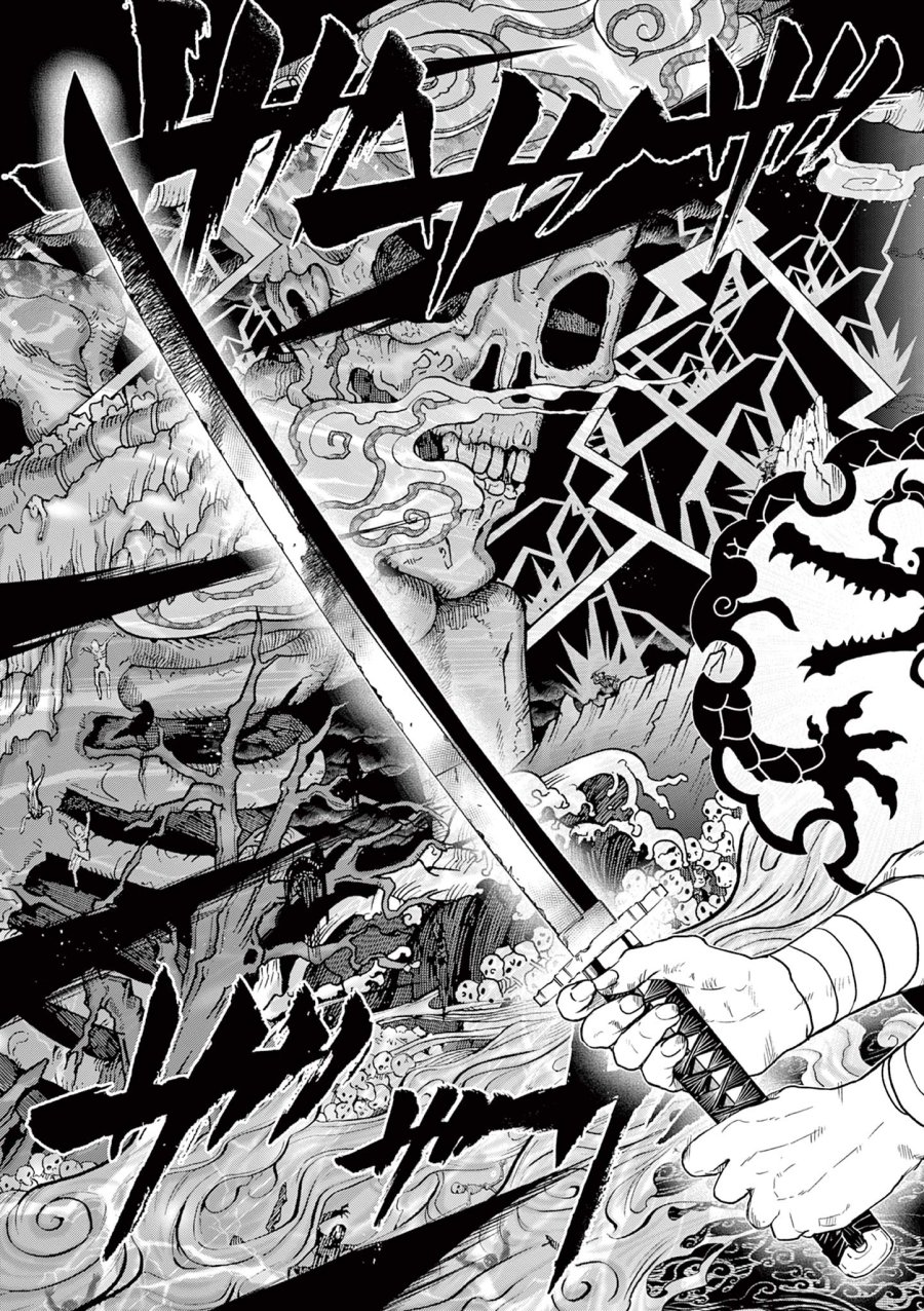 Isagi the Dragon Slater 竜送りのイサギ 第27話 - Trang 5