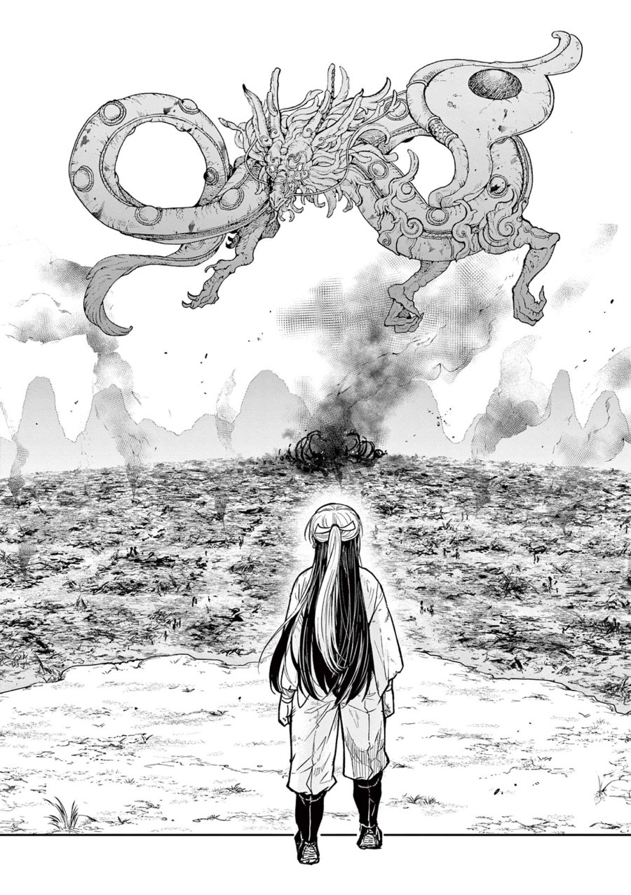 Isagi the Dragon Slater 竜送りのイサギ 第44話 - Trang 20