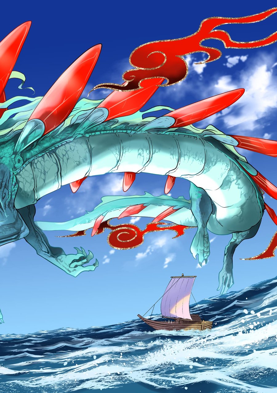 Isagi the Dragon Slater 竜送りのイサギ 第3話 - Trang 14