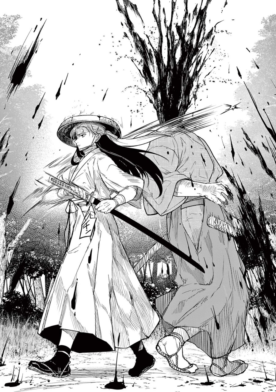 Isagi the Dragon Slater 竜送りのイサギ 第4話 - Trang 25