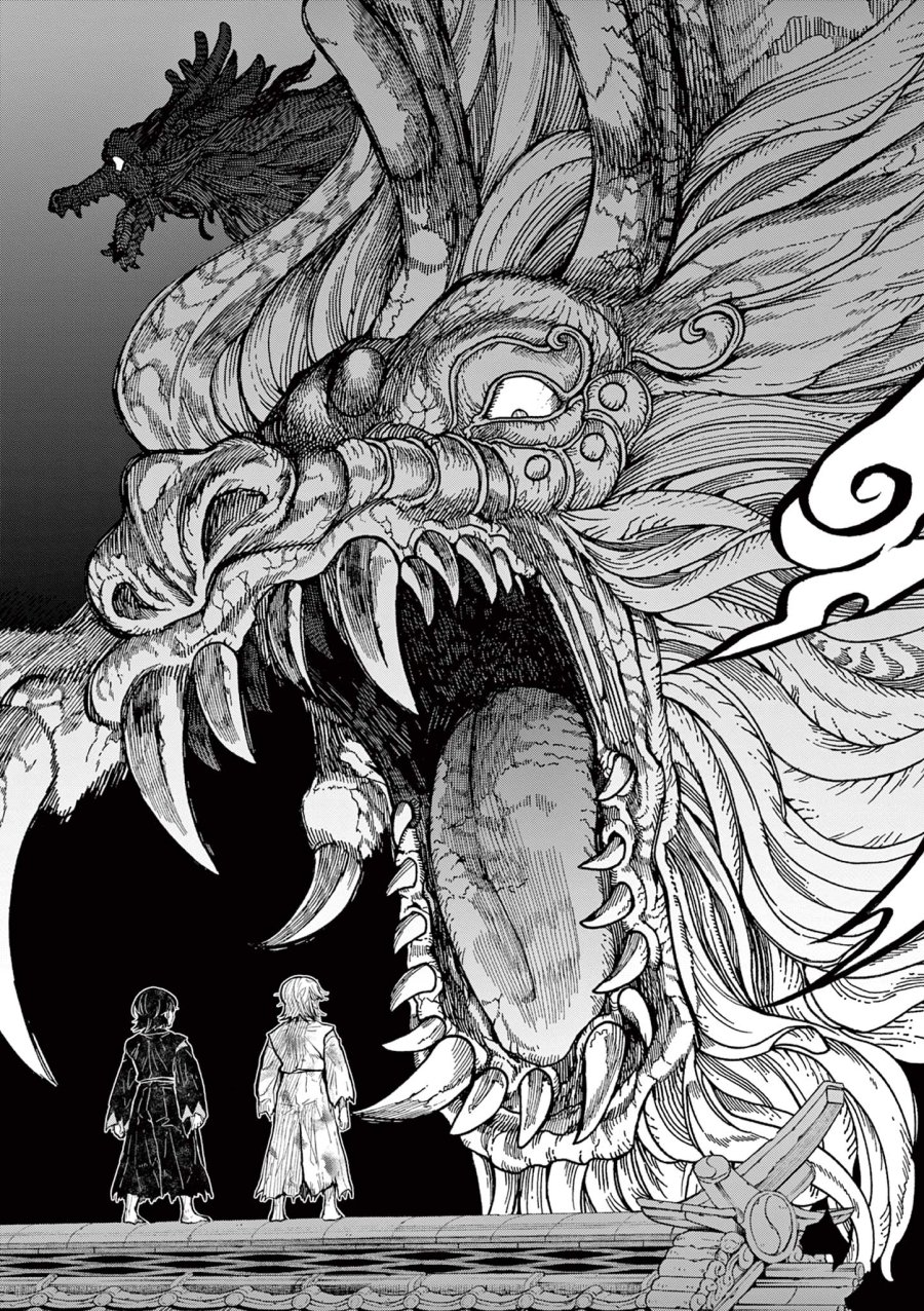 Isagi the Dragon Slater 竜送りのイサギ 第28話 - Trang 31