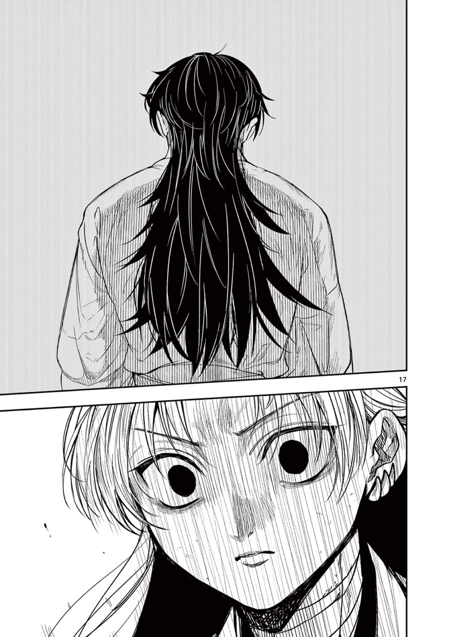 Isagi the Dragon Slater 竜送りのイサギ 第46話 - Trang 17