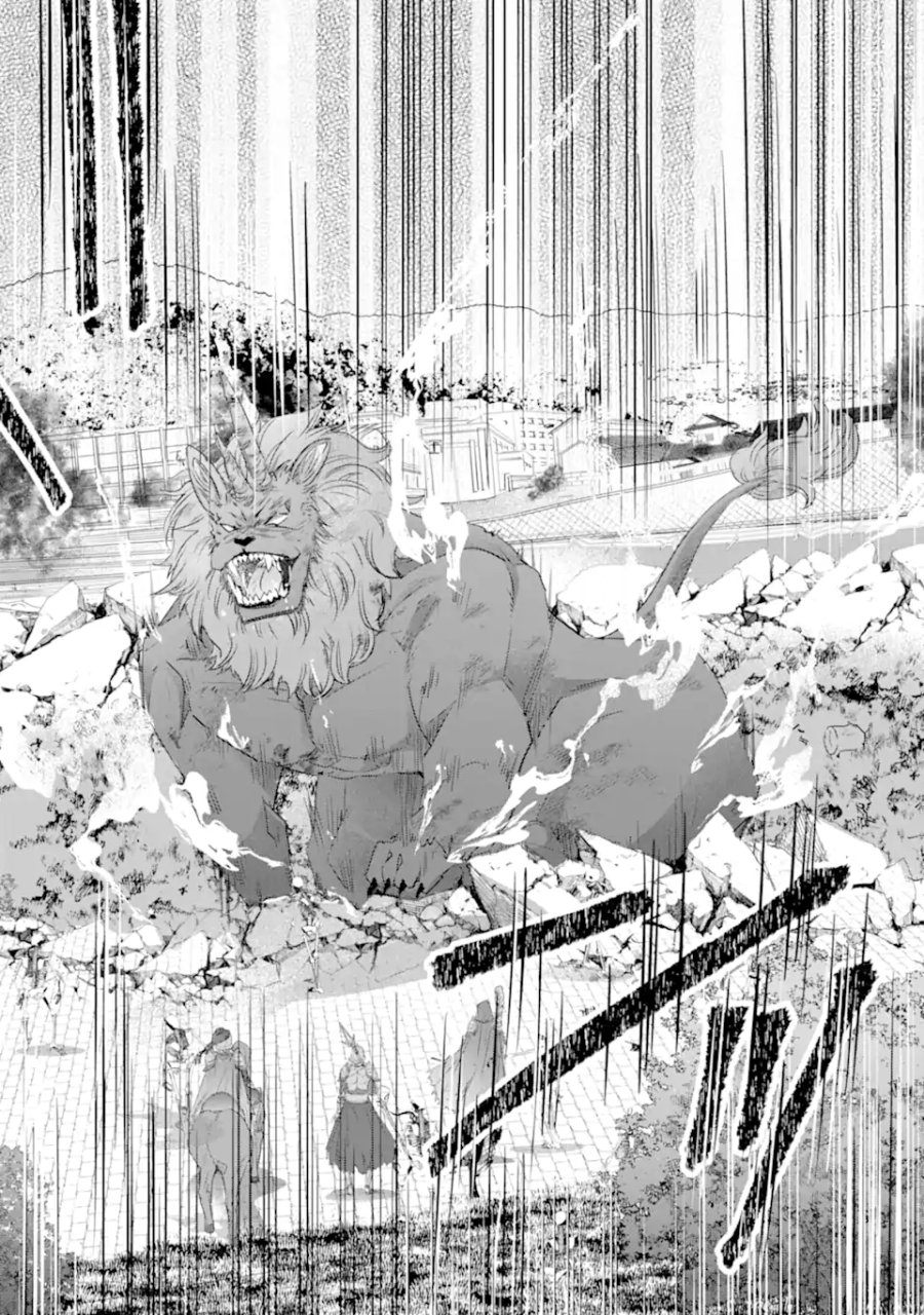モンスターがあふれる世界になったけど、頼れる猫がいるから大丈夫です 第7.2話 - Trang 8