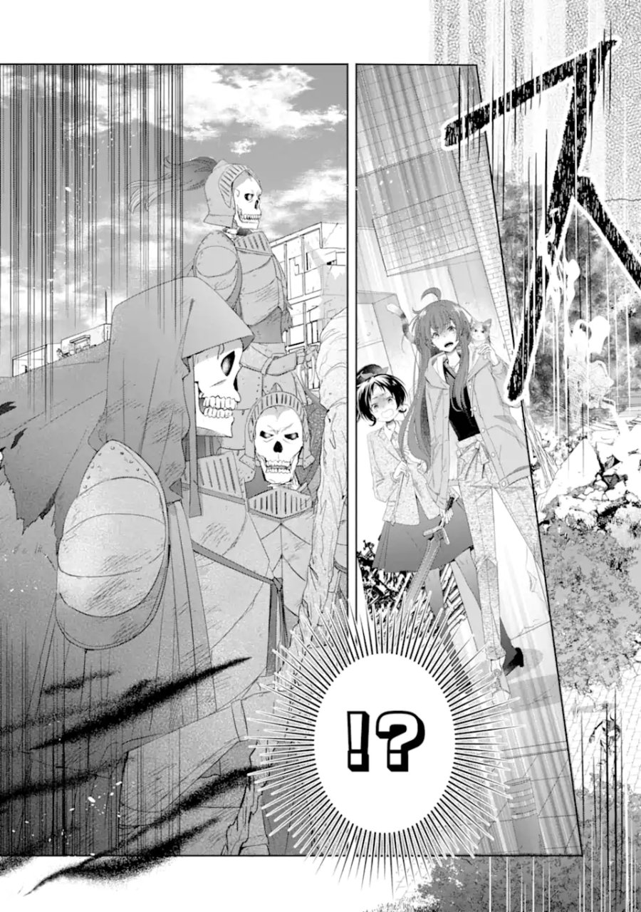 モンスターがあふれる世界になったけど、頼れる猫がいるから大丈夫です 第7.2話 - Trang 9