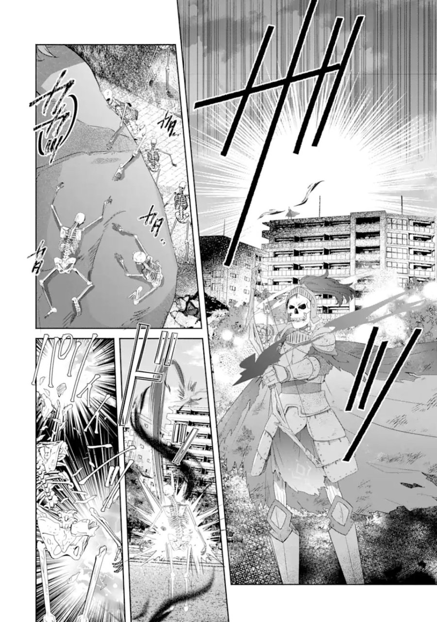 モンスターがあふれる世界になったけど、頼れる猫がいるから大丈夫です 第7.3話 - Page 10