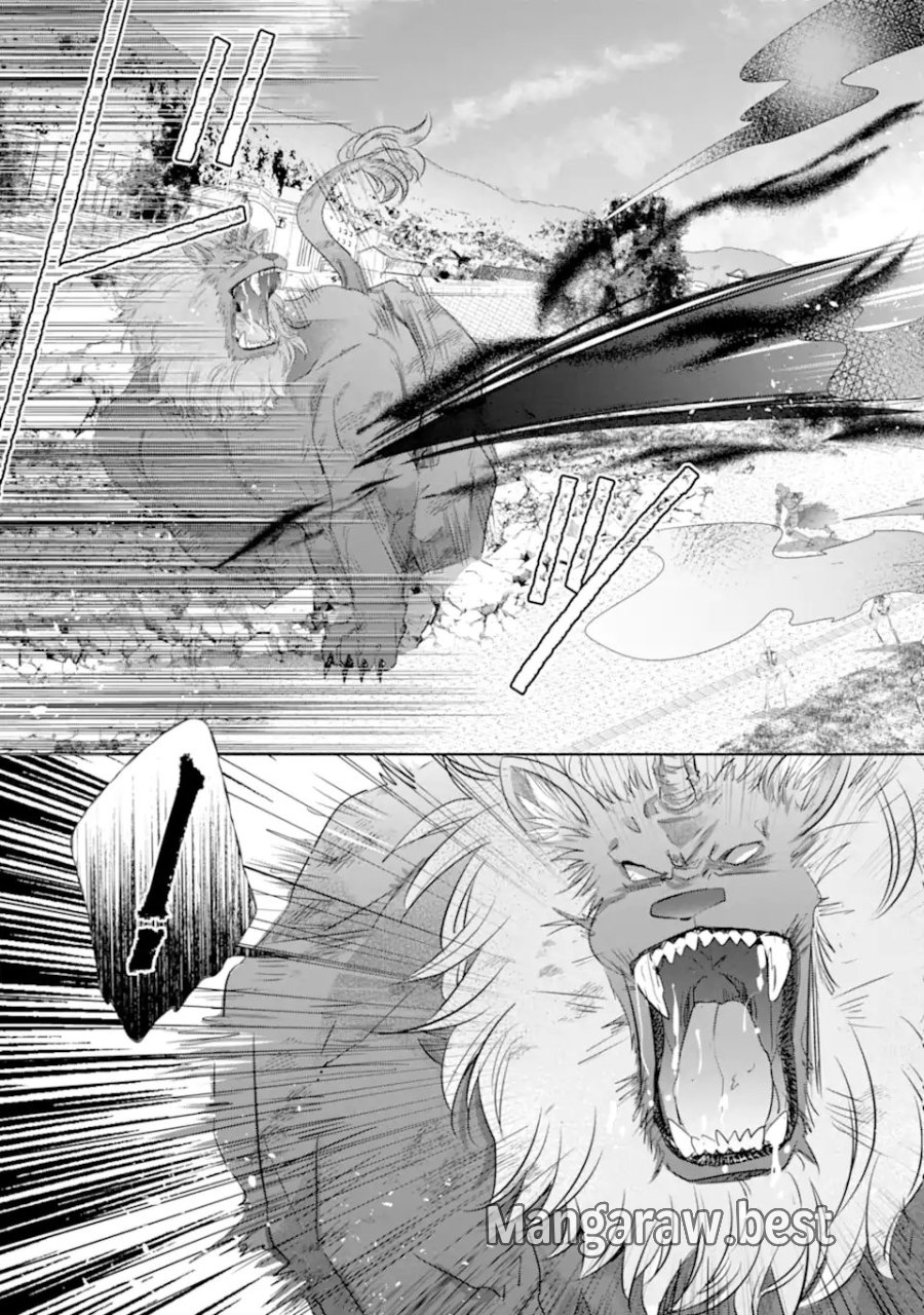 モンスターがあふれる世界になったけど、頼れる猫がいるから大丈夫です 第7.3話 - Page 3