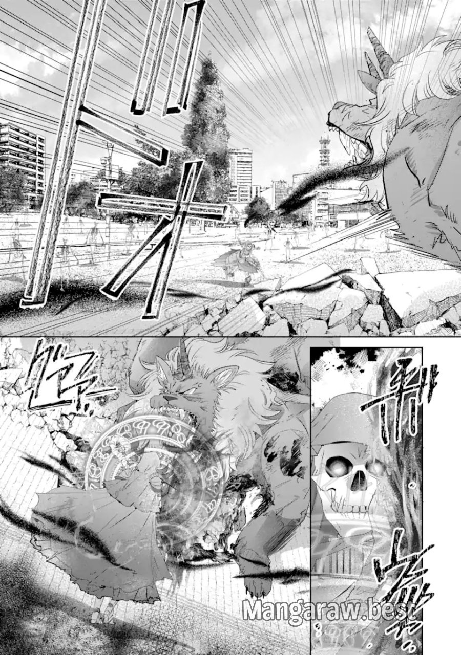 モンスターがあふれる世界になったけど、頼れる猫がいるから大丈夫です 第7.3話 - Page 5