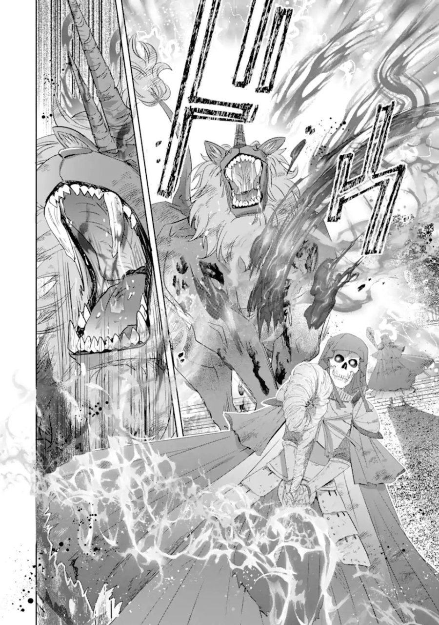 モンスターがあふれる世界になったけど、頼れる猫がいるから大丈夫です 第7.3話 - Page 6