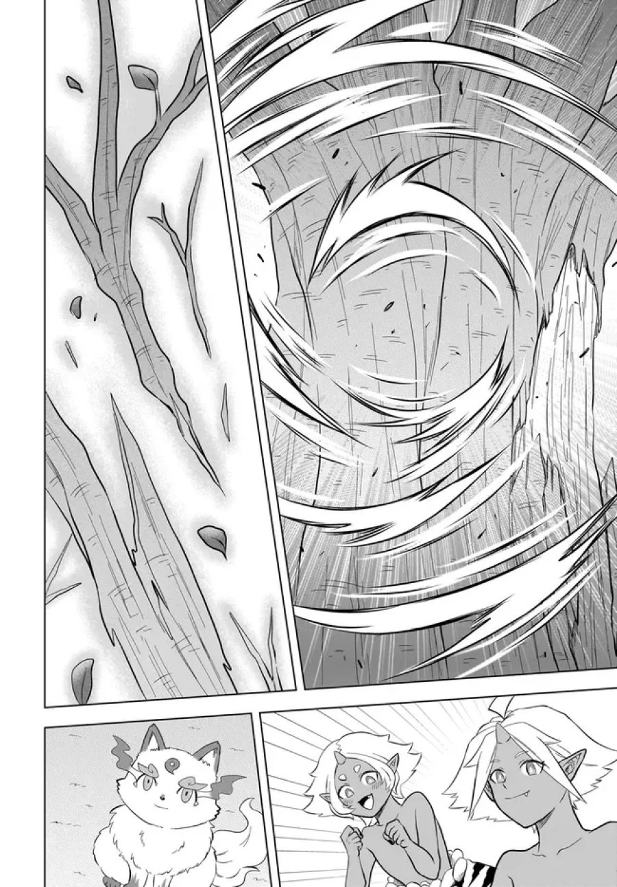 神の庭付き楠木邸 第43話 - Page 12